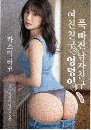 京都谜案手帖 日剧在线观看