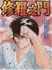 声优的深夜录音室 日韩综艺